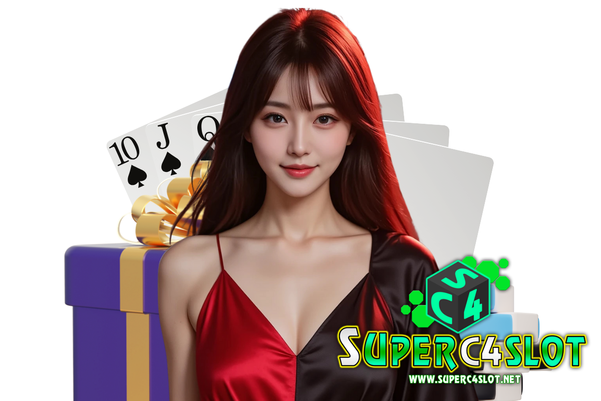superc4 slot ทาง เข้า