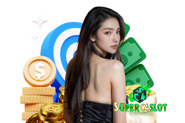 superc4 slot โปรโมชั่น