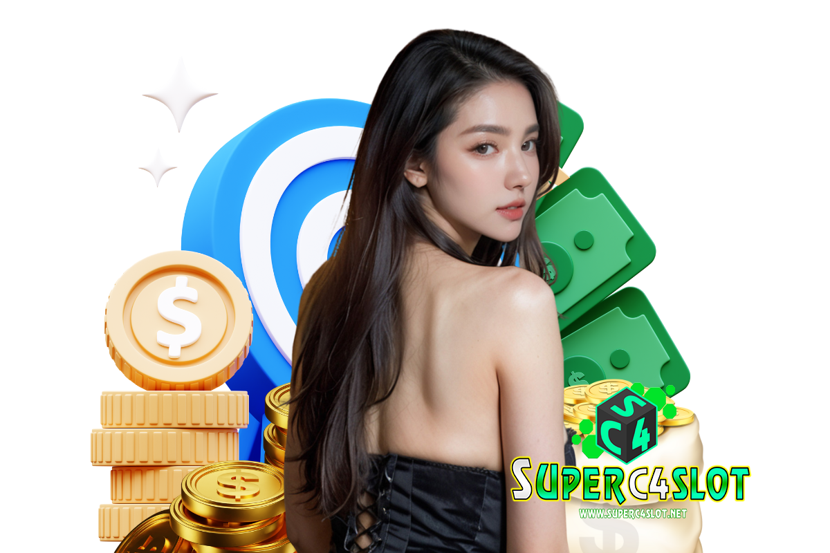 superc4 slot โปรโมชั่น