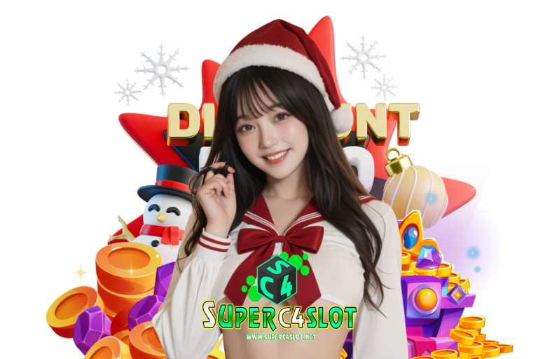 superc4 slot ไลน์