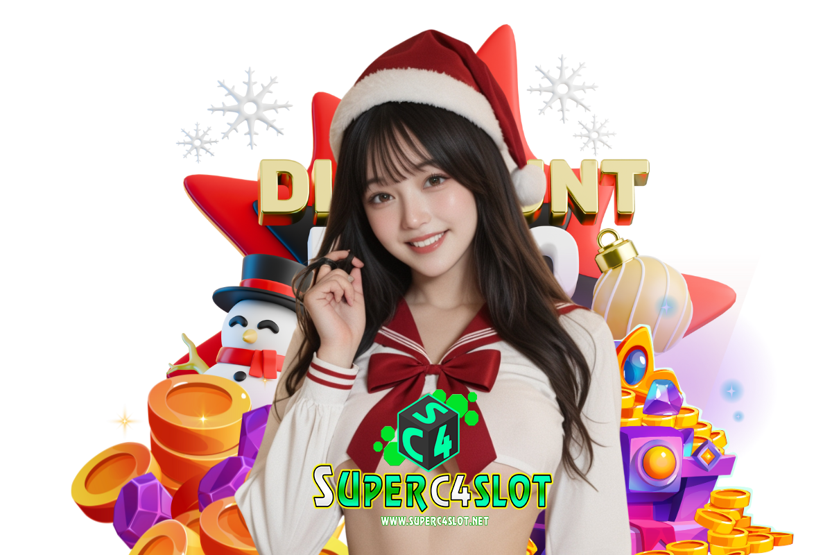 superc4 slot ไลน์