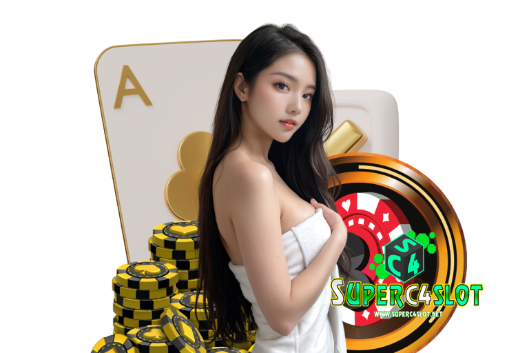 หัวก้อยออนไลน์